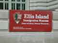 Famine NY Ellis Island 15-thestewartsinireland.ie